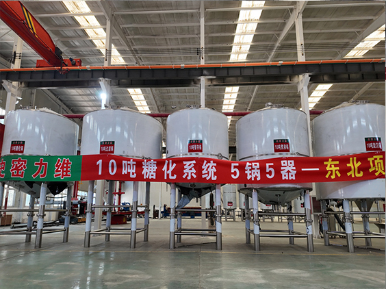 武宁精酿啤酒设备厂—5吨五锅五器糖化系统—四川项目